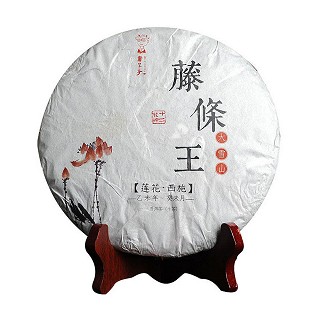 书呆子 藤条王(大雪山)