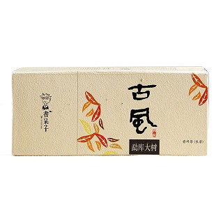 书呆子 勐库大树 普洱生茶(古风)