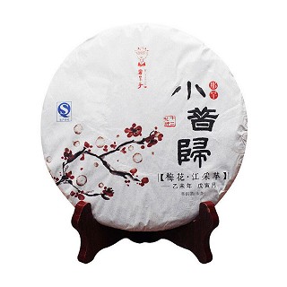 书呆子 小昔归 普洱生茶(思茅藏香)