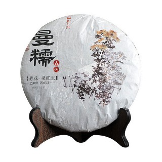 书呆子 云南曼糯古树 普洱生茶(思茅藏香)