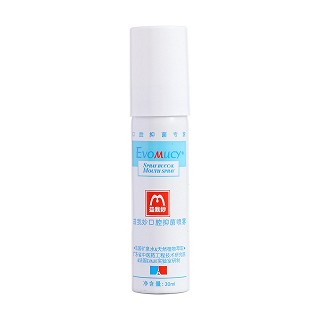 益我妙口腔抑菌喷雾(20ml)