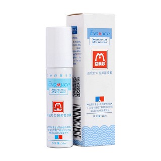 益我妙口腔抑菌喷雾功效作用厂家