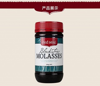 【益气补血 温补心肺】红印red seal黑糖补血缓解痛经 