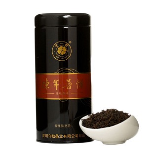 守一轩(勐海料)