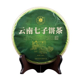 守一轩生茶 古法制茶 普洱茶(守拙)
