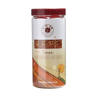 守一轩 普洱熟茶 茉莉熟沱(守拙)