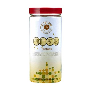 守一轩普洱茶 荷叶熟沱(守拙)