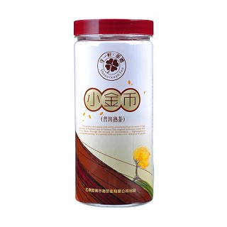 守一轩 小金币(普洱熟茶)