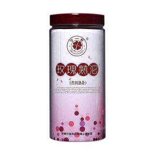 玫瑰熟沱(守一轩)