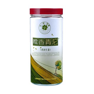 守一轩 糯香生沱(守拙)