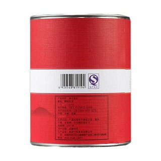 守一轩 滇红金针(守拙)