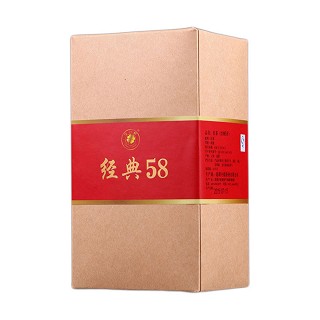 守一轩 经典58 凤庆滇红茶(守拙)