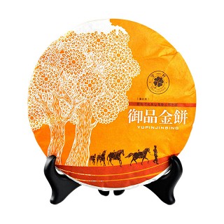 守一轩 御品金饼 大叶滇红茶(守拙)