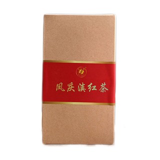 凤庆滇红茶(守一轩)