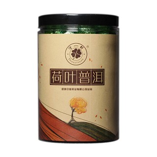 守一轩 荷叶普洱(守拙)