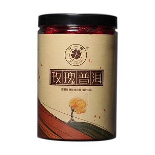 守一轩 云南普洱熟茶 玫瑰普洱(守拙)
