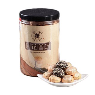 守一轩 菊花普洱(守拙)