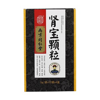 肾宝颗粒( 九连山)