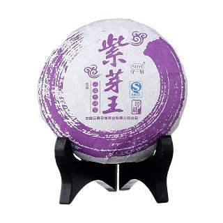 守一轩 紫芽王 普洱茶(生茶)