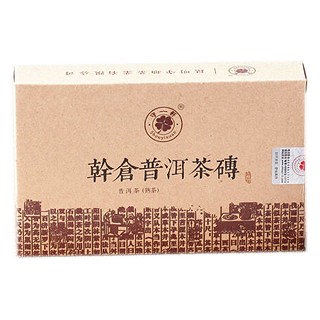 守一轩 普洱茶砖(守拙)