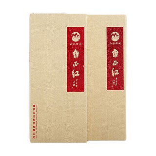 山水田间 山韵红茶 雍正红(宜兴山水田间)