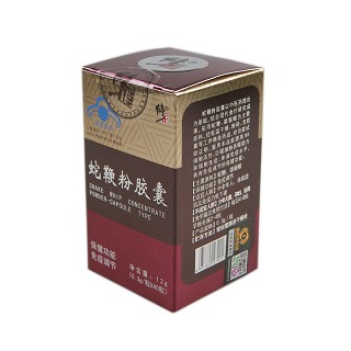 蛇鞭粉胶囊(0.3g*40粒/瓶) 蛇鞭粉胶囊(0.3g*40粒/瓶)