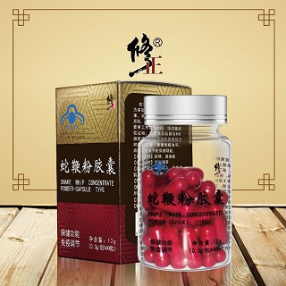 蛇鞭粉胶囊功效作用厂家 蛇鞭粉胶囊功效作用厂家