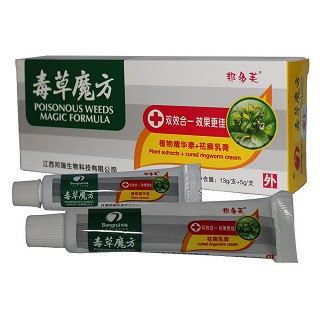 江西邦瑞特 邦多芙 毒草魔方乳膏(邦瑞)