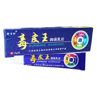 邦瑞特 毒皮王乳膏(佳润)