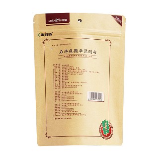 石淋通颗粒价格