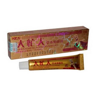 江西邦瑞 大忙人草本乳膏(邦瑞)
