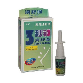 海葵 三秒钟濞舒通喷剂(托普)