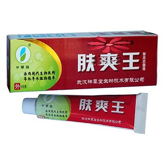 神草堂 肤爽王草本乳膏(神草堂)