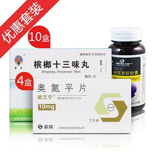 精神分裂症组合(豪森)