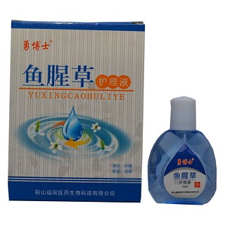 勇博士 鱼腥草护理液(福瑞医药)