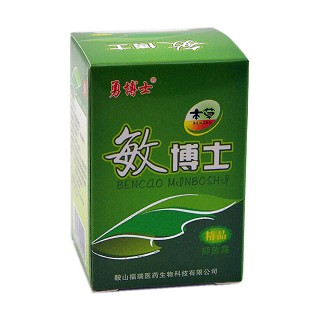 勇博士 敏博士抑菌霜(福瑞医药)
