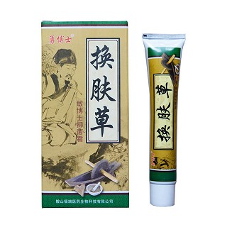 勇博士 换肤草敏博士霜(福瑞医药)