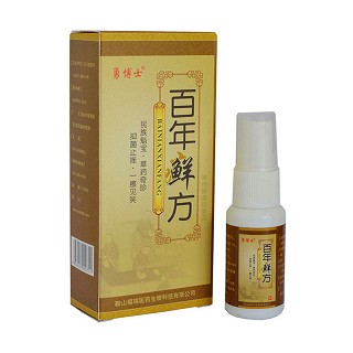 勇博士 百年藓方 神奇鲜清抑菌液喷剂(福瑞医药)