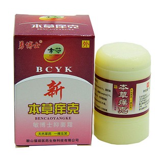 勇博士 新 本草痒克 敏博士抑菌霜(福瑞医药)