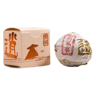 书剑 易武刮风寨 普洱生茶(书剑)