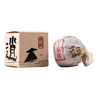 书剑 普洱生茶 易武丁家寨茶(书剑)