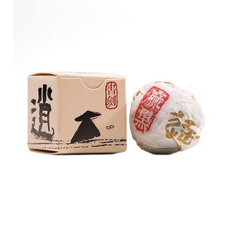 书剑古茶(易武麻黑)