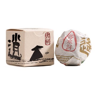 书剑古茶 易武落水洞 普洱生茶(逍遥丹)