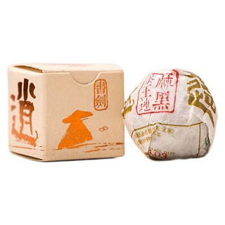 书剑 麻黑茶王地 普洱生茶(书剑)