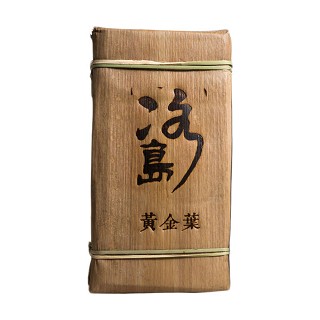 书剑古茶 黄金叶(冰岛)