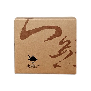 古树熟茶 云南普洱茶(书剑)