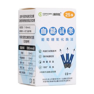 康倍悦血糖试条(剑桥)