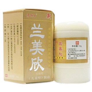 勇博士 兰美欣 儿童型软膏(福瑞医药)