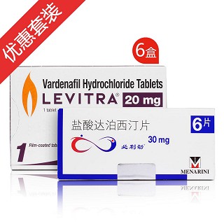 劲爆雄起装(berlin-chemie)