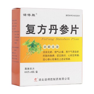 复方丹参片(诺得胜)